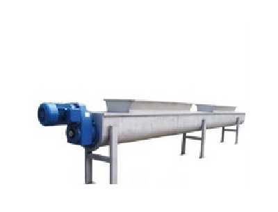 WLS系列無(wu)軸螺旋式輸送機(jī)