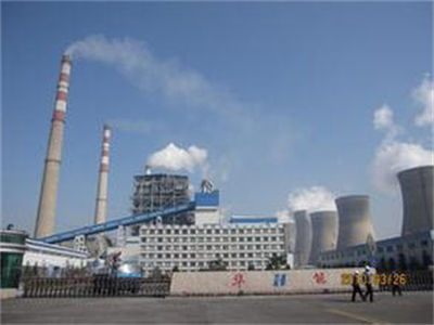 貴州華(huá)電桐梓(zi)發電廠(chǎng)